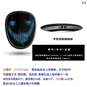 ʁ@p[eB@RXv LED  dq }XN WFX`[ZT[ 炪 ς Bluetooth TCo[ pN wbg VCjO