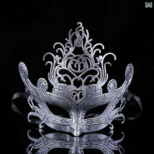 ʁ@p[eB@RXv    [} X^C AeB[N NX}X p[eB[ uY tBbg n[t tFCX J[jo }XN NE Y fB[X