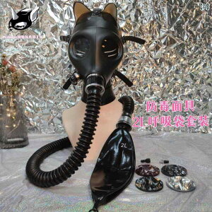 ʁ@p[eB@RXv ebNX KX }XN  X[c ċz obO SM  GA RXv ANZT[ Y