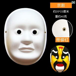 ʁ@p[eB@RXv tFCX}XN DIY nEB    Y fB[X 炨  q  ` F pv ttFCX