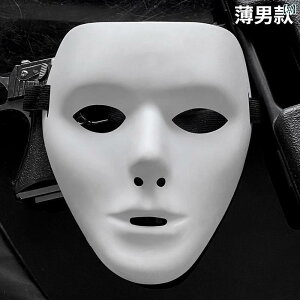 ʁ@p[eB@RXv    }XN   _X ru[g  qbv zbv Xg[g 󔒂 ttFCX jp