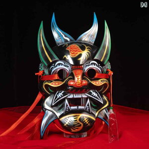 ʁ@p[eB@RXv @ tFA p[eB[ `ꂽ kI Iy }XN COS  M B ` ttFCX 莝 p \  