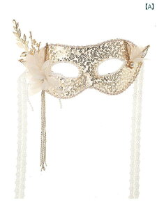 ʁ@p[eB@RXv }XN n[t tFCX  Jo[ Abv [h l v CN fI fBi[ p[eB[ t@bV K[ ʐ^ 