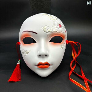 ʁ@p[eB@RXv g }XN fB[X   l p[eB[ 2  ttFCX  ANZT[ `Ci