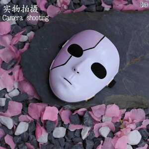 ʁ@p[eB@RXv SallyFace Canglan Jue  e[} _X p[eB[ COS hX Abv ptH[}X RNV }XN