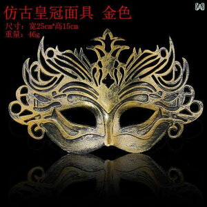 ʁ@p[eB@RXv 1 nEB[ gAeB[N }XN _X Y g [}  m NE p^[ Xp^