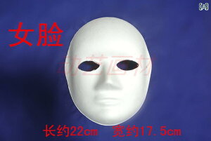 ʁ@p[eB@RXv nEB y[p[ }XN yCg DIY    pv  `  