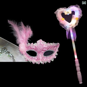 ʁ@p[eB@RXv qp }XN p {[ vZX K[ NE x[ q  p[eB[ hX Abv CNAbv  