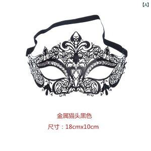 ʁ@p[eB@RXv nCGh n[t tFCX ^ CXg[ ΂߂ꂽ  ACAA[g fI }XJ[h o[ iCgNu nEB[ }XN