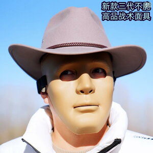 ʁ@p[eB@RXv V f ƂȂ vX`bN D F }XN  H ϏՌ }XN  ی