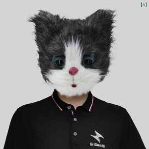 ʁ@p[eB@RXv 킢 L }XN nEB _X p[eB[  LN^[  vX`bN qL ttFCX fR[V