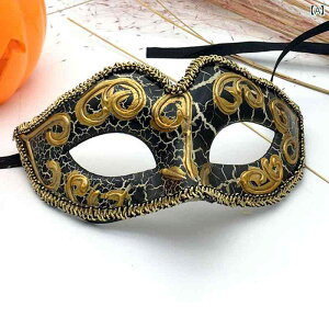 ʁ@p[eB@RXv qp }XN j̎q  nEB RX p[eB[ j Ԃ 킢 n[t tFCX AC}XN