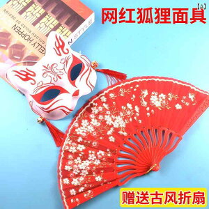 ʁ@p[eB@RXv ̂ Lcl }XN fB[X   g   ` Aj 2    