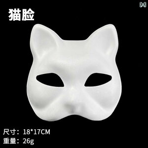 ʁ@p[eB@RXv DIY Lcl L  `    }XN  pv }XNRXv Y fB[X   󔒂  