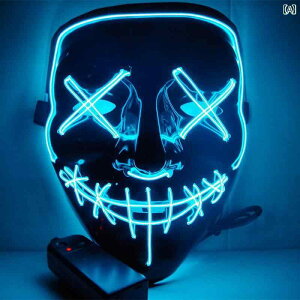 ʁ@p[eB@RXv nEB[ LED }XN ru[g ubN S[XgtFCX   u V z[   _ 
