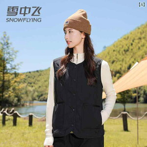 fB[X@_E@xXg Xm[ tCO y _E xXg fB[X 2024V X^C Ci[EFA AE^[EFA V[g AEghA g WPbg ~