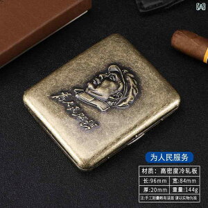 ^oR@P[X VKbg uY Ïk  g VKbg P[X 20 pbN Y |[^u R   G{X H  p^[ Mtg {bNX