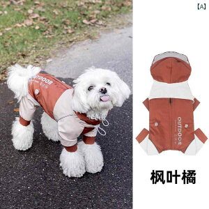 p@CR[g@ ybg  p CR[g l  t Jo[ h h ^ ^ CR[g  Ƃ ł ʋC  yʂł