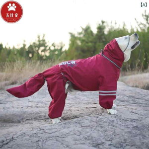 p@CR[g@ uh[ ^  t CR[g WPbg S[fgo[ AXJ VFp[h o[j[Y}Ee TGh