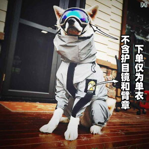 ���p�@���C���R�[�g�@ �� ���C���R�[�g ��^ ���C���P�[�v �S�[���f�����g���o�[ �r���� 4�t�B�[�g �h�� ���S�� �͂܂ꂽ �J ��