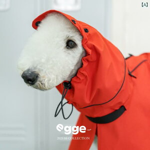 p@CR[g@ Egge Bellington y h P[v CR[g p PU 