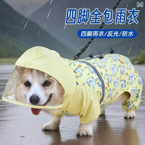 p@CR[g@ ybg   CR[g R[M[ ^ l   ی J  o h h