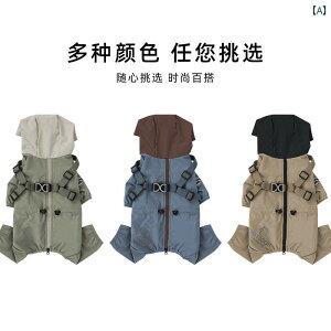 p@CR[g@ y  rV ViEU[ efB R[M[ ybg AEghA }EeV[Y 4{   obN CR[g 2025