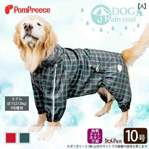 p@CR[g@ y POMPREECEz ^ ^ p ybg CR[g TGh S[fgo[ {[_[ l   ܂ h