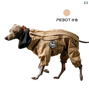 p@CR[g@ PEBOT t C l   CR[g h h ʋC e I[CN[Vu ^ ^ ^ p WPbg