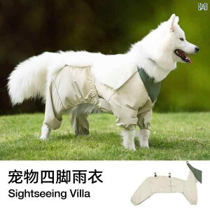 p@CR[g@ Meowhuwangye ^  ybg WPbg CR[g ^ h Č rVt[[  U