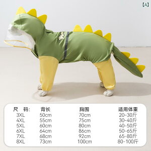 p@CR[g@ 킢   傫 p CR[g h S[fgo[ {[_[R[ gNV z[ t ^  J   Up A[eBt@