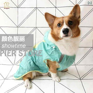 p@CR[g@ R[M[ p CR[g |`  ^ p Č {[_[R[ S[fgo[ J h Ȃ  h R[g