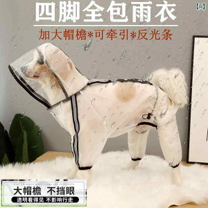 p@CR[g@ ^  CR[g l{  h I[CN[Vu ^ efB S[fgo[ ybg  |` 