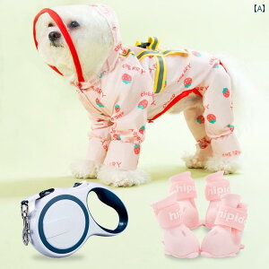 p@CR[g@ obO   Ƃ ł p CR[g 4tB[g h I[CN[Vu ^  efBxA CP[v ybgp CEFA