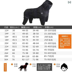 p@CR[g@   ėp {[_[R[p CR[g l  t Jo[ ^ ^ p ybg S[fgo[p