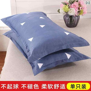 @Jo[ ƒp Vv  Jo[ 1 g 48× 74 cm w p lp VO I[ V[Y Ή