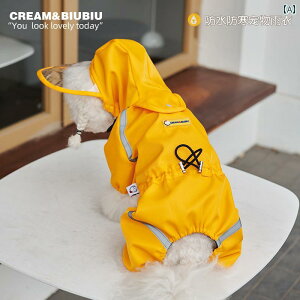 p@CR[g@ Cream &ampamp Biubiu ybg  L CR[g t[ht l{  ^ efB S[fgo[ nXL[