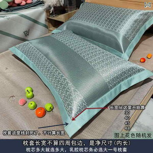 @Jo[  @ 􂦂   p ⊴  Jo[ 48× 74 cm VO pbN ƒp 1200 d Ch GbW k X^C
