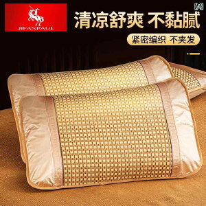 @Jo[ 48× 70 N[ ^   Jo[ RA  XL ⊴ z[ 1 g