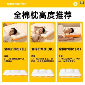 @Jo[  c  ł ی   ܂B tbOVbv l p z[ yAB ꂽ ό` 肷  Ȃ  \