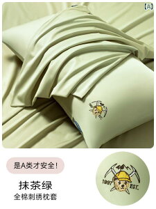 @Jo[ 100̒ @ RbgTe  Jo[ 1 g y  N} hJ  VO 48 * 74 cm