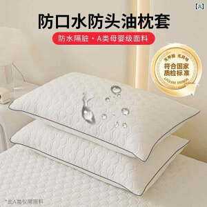 ���@�J�o�[ MINISO �h�� �� �J�o�[ �c �ی� �u�� �w ��l �ƒ�p �j���p �� �� �� ���� �h�~ 1 �g