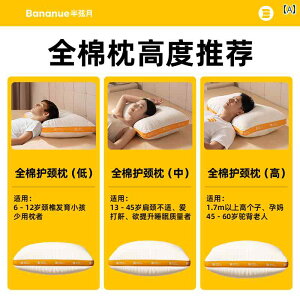 @Jo[  ł ی    lp ze  c ށB ƒp 1 g ׂꂽ ό` 肹 w ɂ ݌v Ă܂B