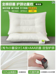 @Jo[ Jieliya  c ƒp   ی   yA Zbg w  h _j lp  S jp