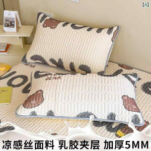 @Jo[ ėp ebNX  Jo[ 1 g 48× 74 cm 􂦂 N[ ⊴ Ci[ Ci[ VO