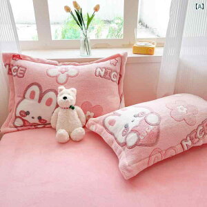 ���@�J�o�[ �~�p �ƒ�p ���� �~���N �x���x�b�g �� �J�o�[ 2�� �H�p �R�[���� 1�� �� �R�A ���C�i�[