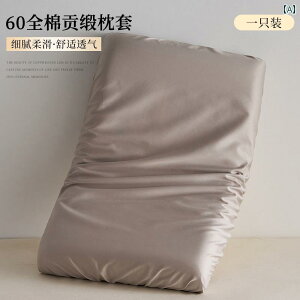 @Jo[ 60 S  Te }WbN  Jo[ 1 g 48 x 74 [s[ VO jo[Ts[ RA Ci[