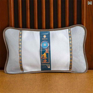 @Jo[ ėp N[  lp wp  c VO  N[}bg Jo[ | ⊴ 