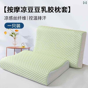 @Jo[ VO  Jo[ ebNX p 50 x 30 cm ėp ⊴ Ci[ 40 cmx 60