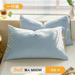 @Jo[   Jo[ 2025N n 1 g VO ƒp qp 48 cmx 74 cm 2
